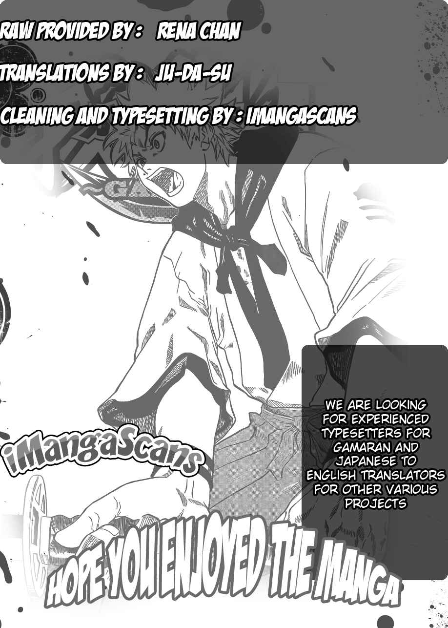 Page 1 Chapter 3 Gamaran