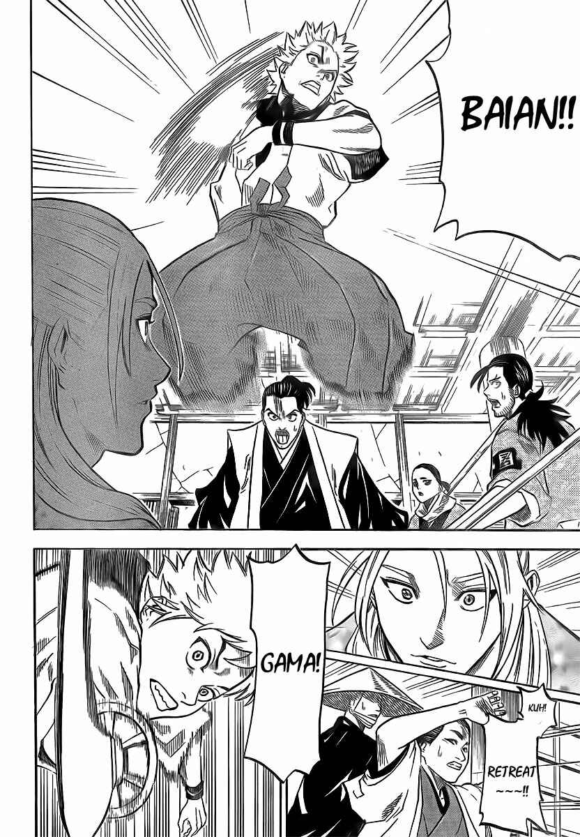 Page 14 Chapter 3 Gamaran
