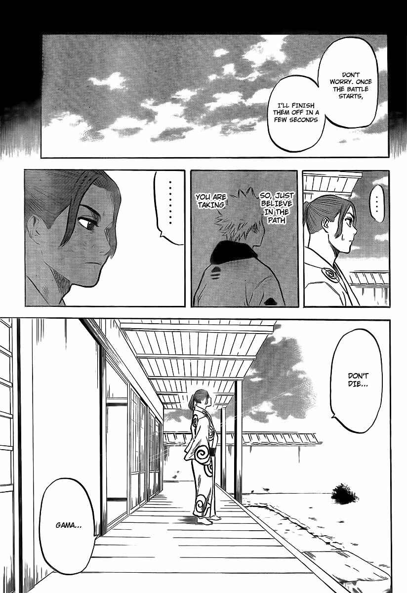 Page 19 Chapter 3 Gamaran