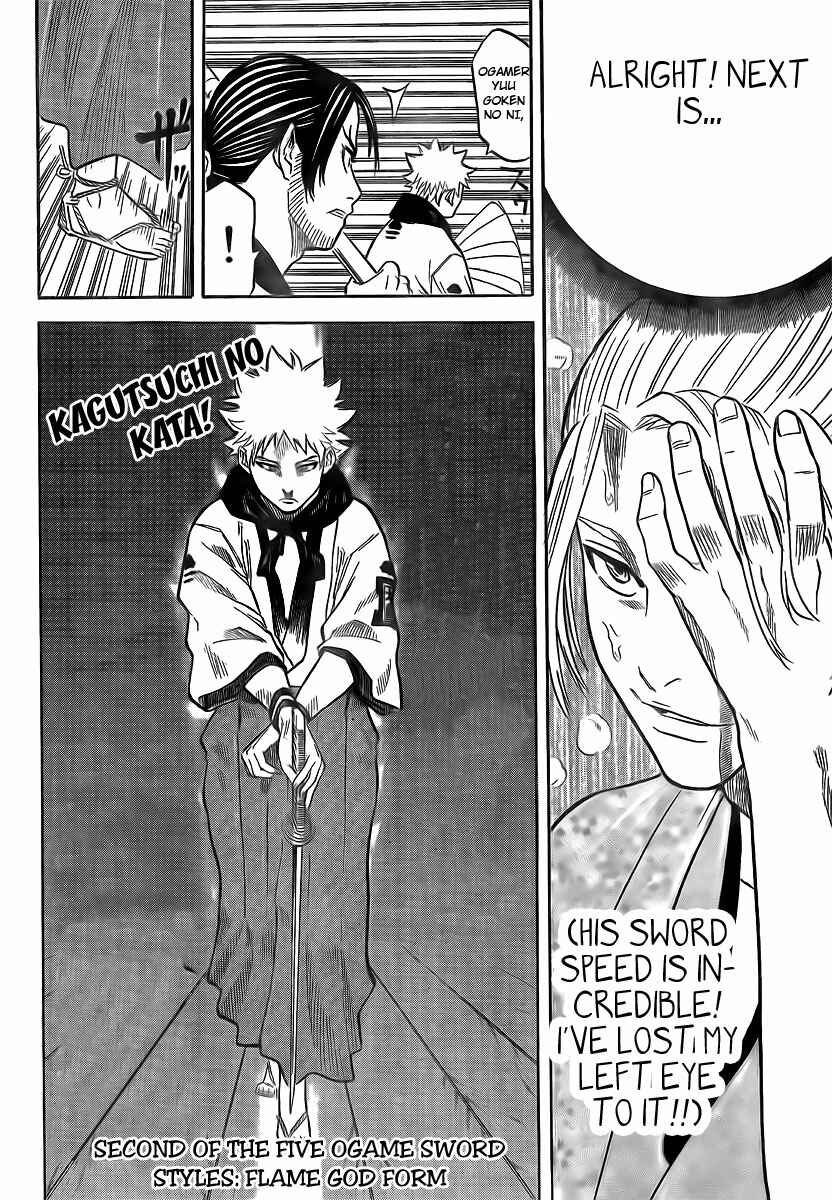 Page 22 Chapter 3 Gamaran