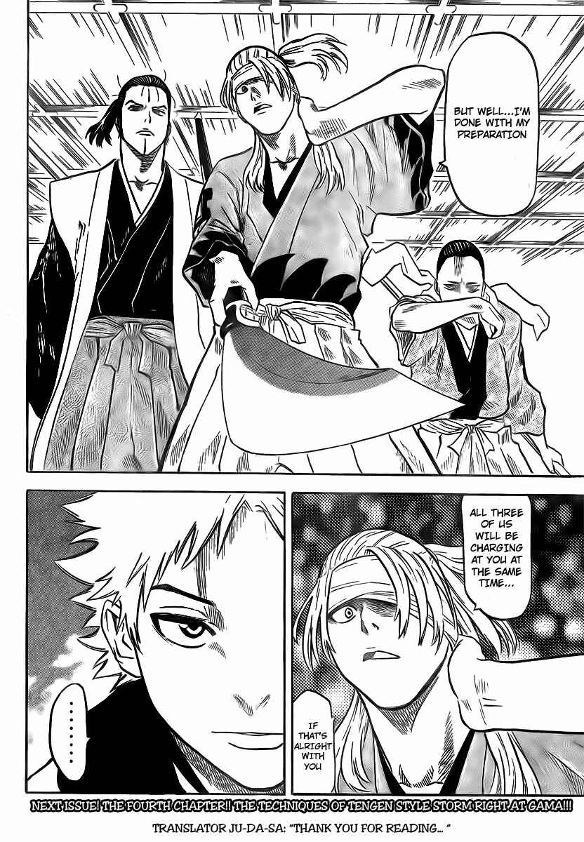 Page 33 Chapter 3 Gamaran