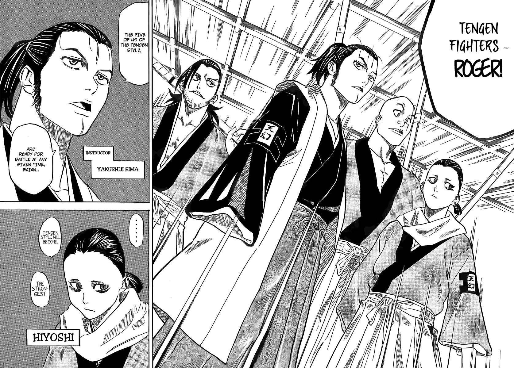 Page 5 Chapter 3 Gamaran