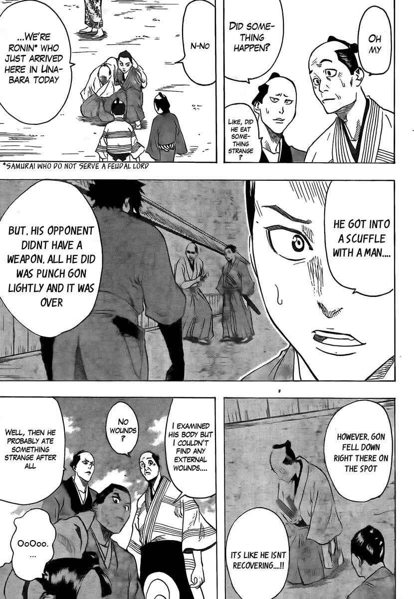 Page 13 Chapter 12 Gamaran
