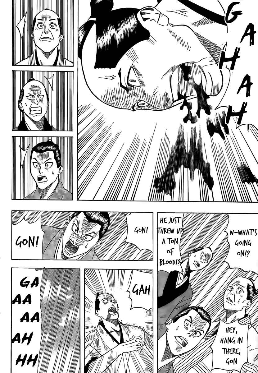Page 14 Chapter 12 Gamaran