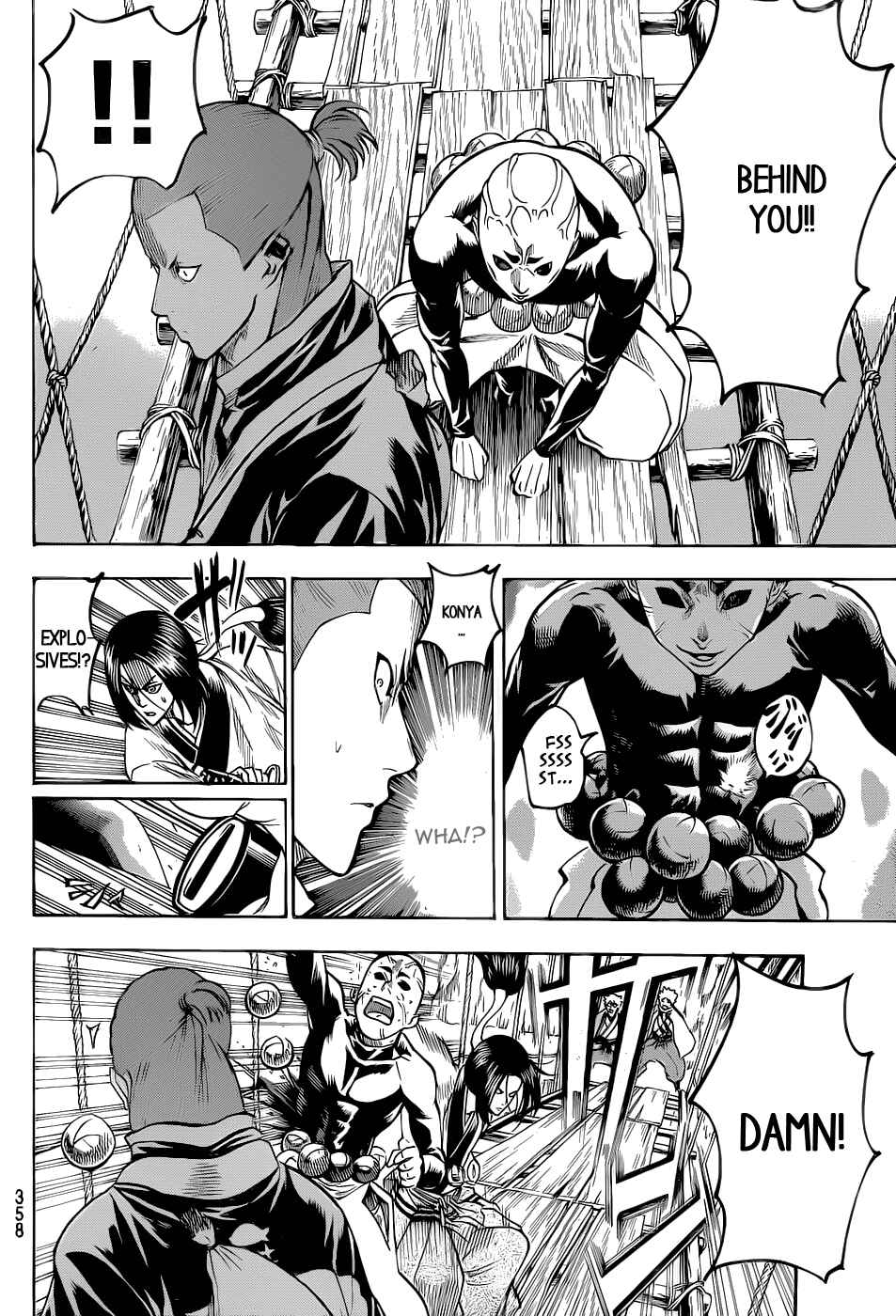 Page 16 Chapter 93 Gamaran