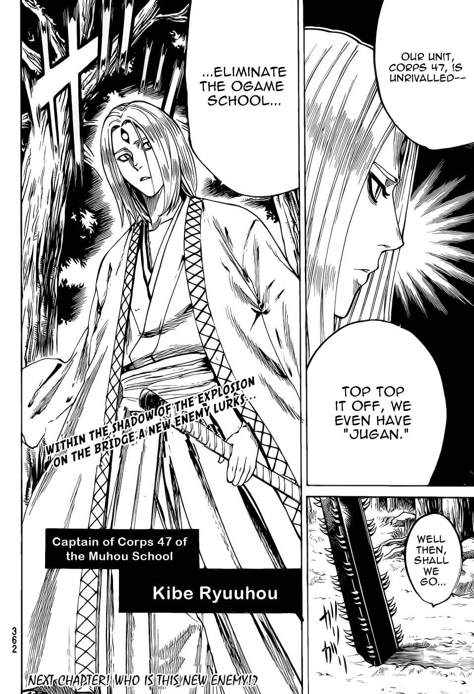 Page 19 Chapter 93 Gamaran