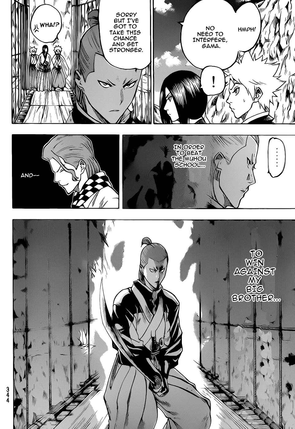 Page 2 Chapter 93 Gamaran