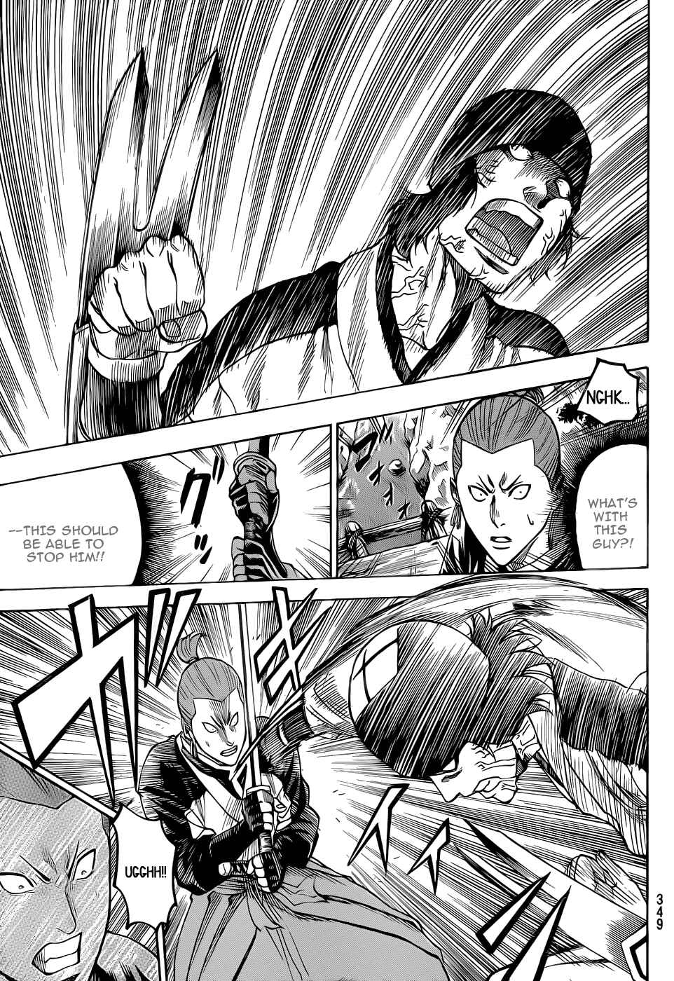 Page 7 Chapter 93 Gamaran