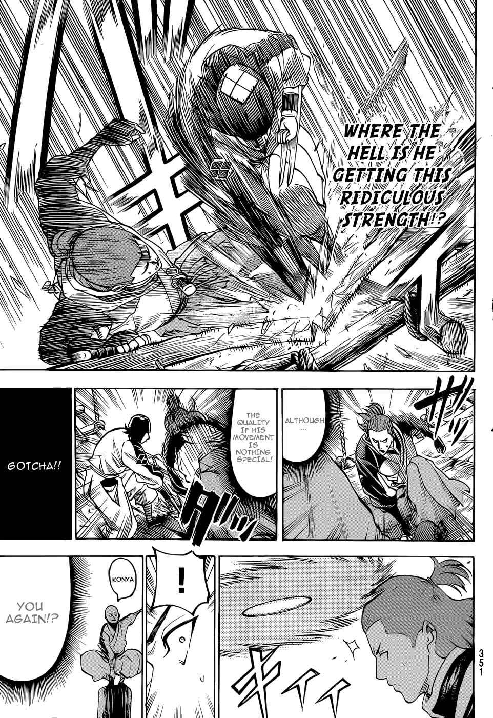 Page 9 Chapter 93 Gamaran