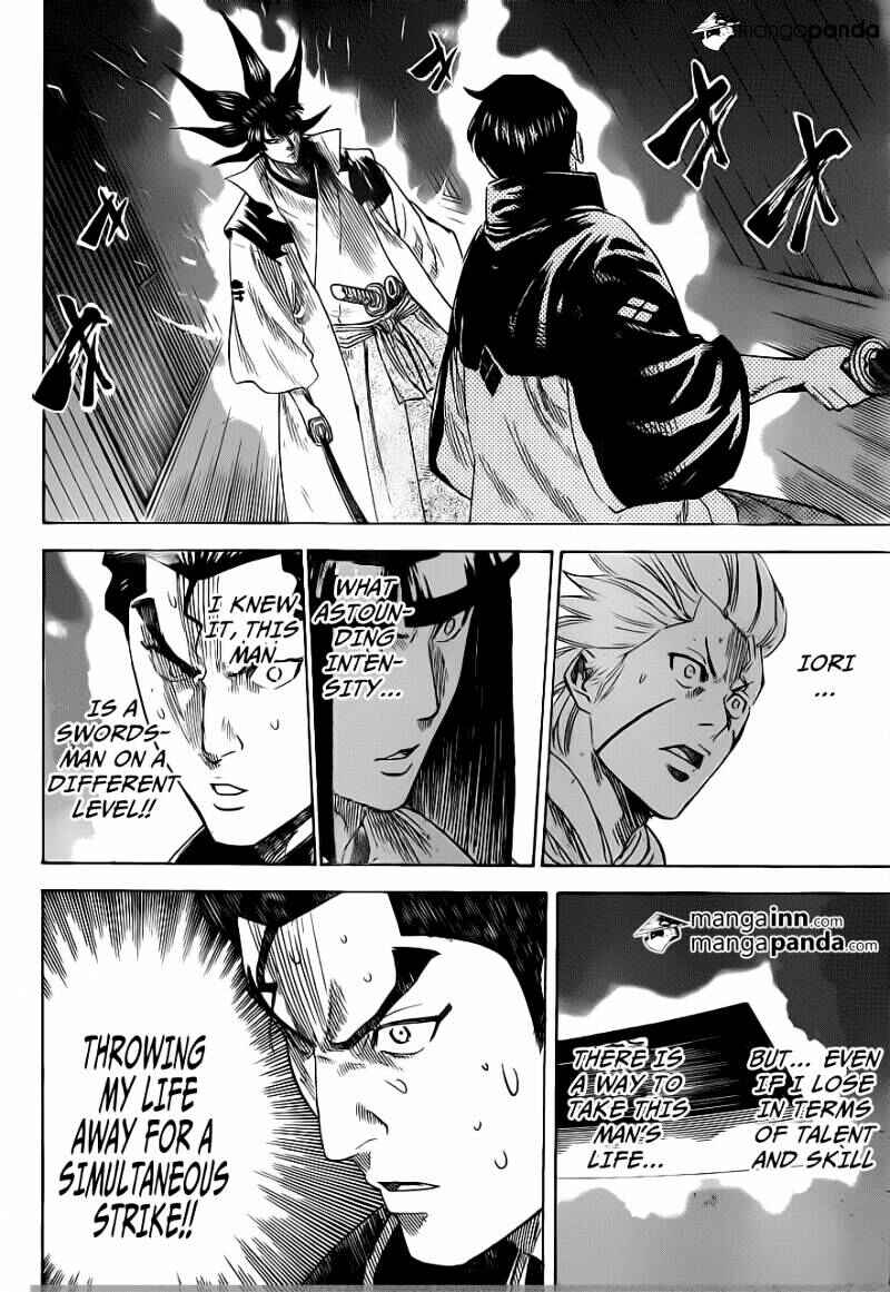 Page 4 Chapter 178 Gamaran