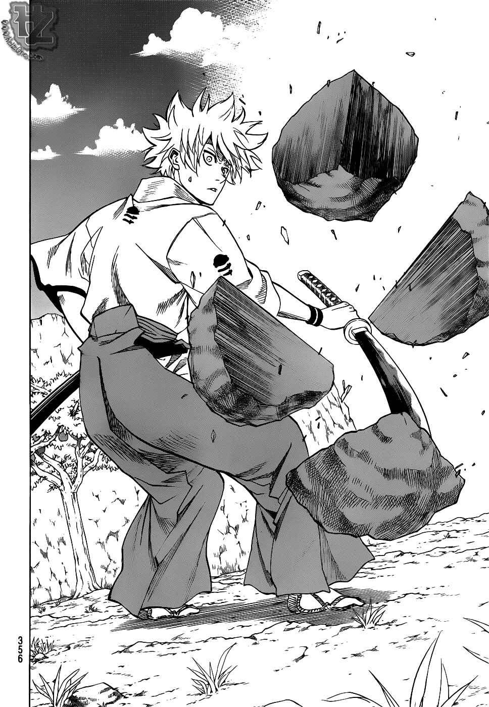 Page 16 Chapter 79 Gamaran