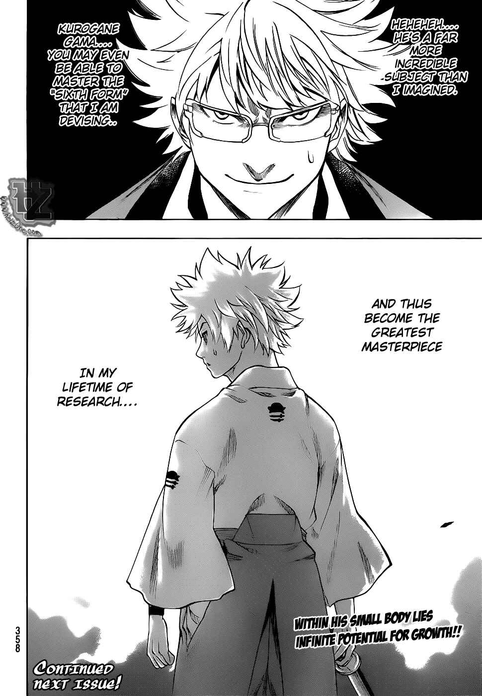 Page 18 Chapter 79 Gamaran