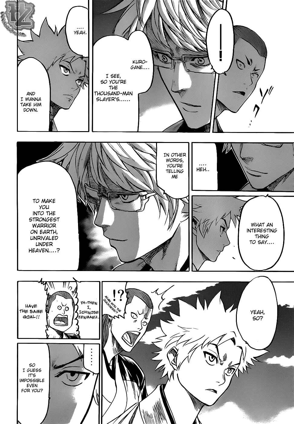 Page 3 Chapter 79 Gamaran