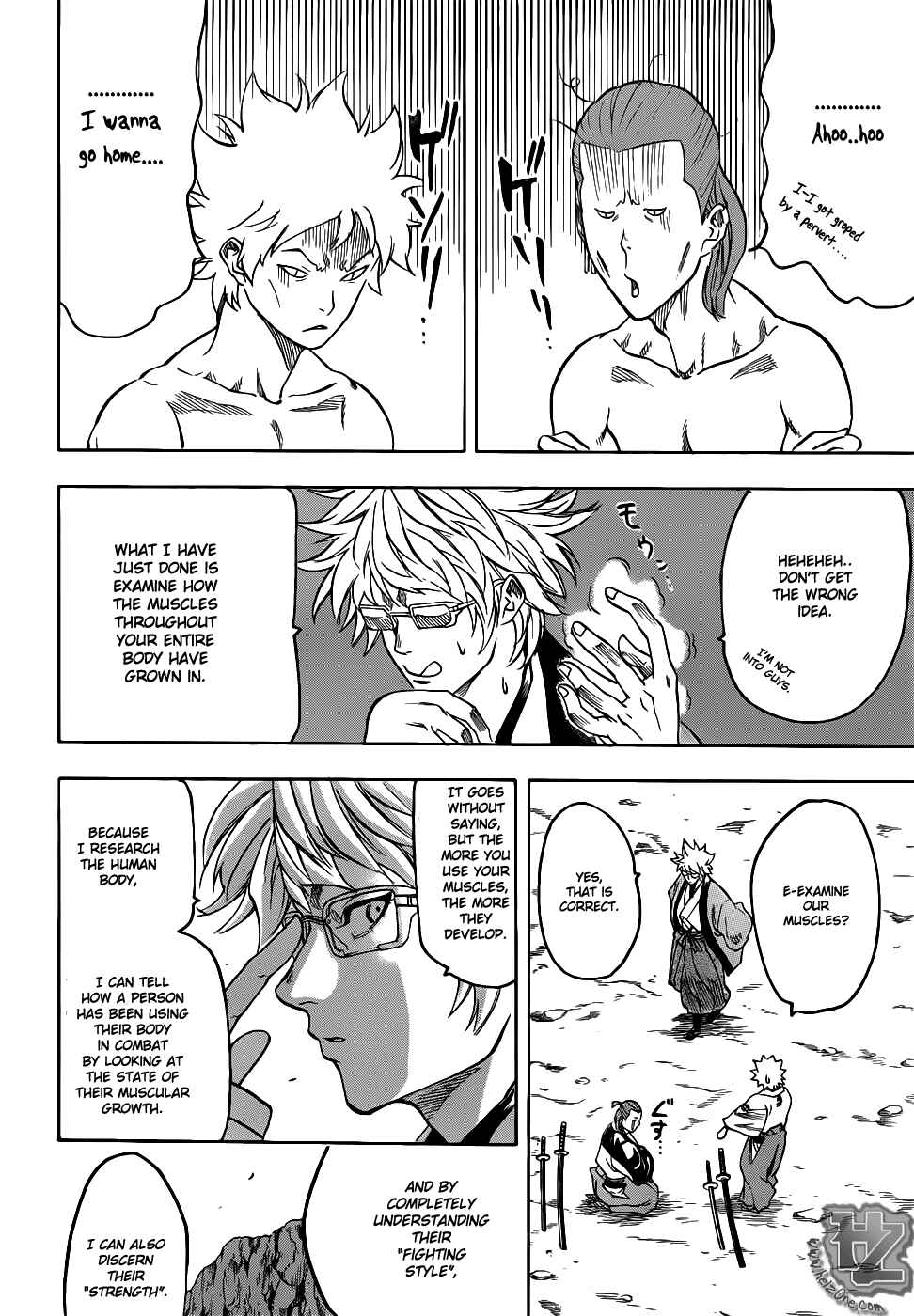 Page 5 Chapter 79 Gamaran