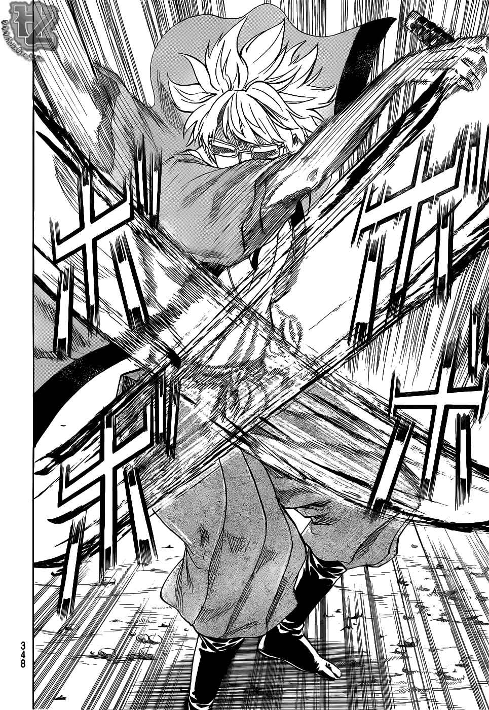 Page 9 Chapter 79 Gamaran