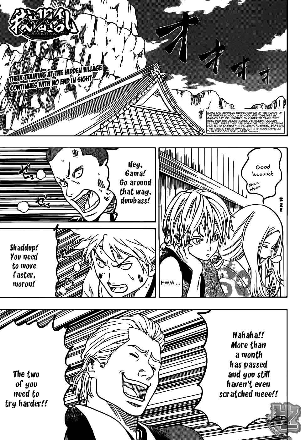 Page 2 Chapter 71 Gamaran