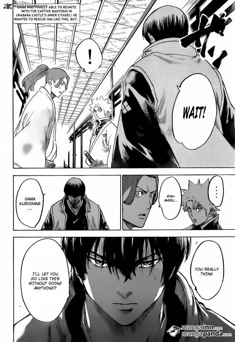 Page 2 Chapter 179 Gamaran