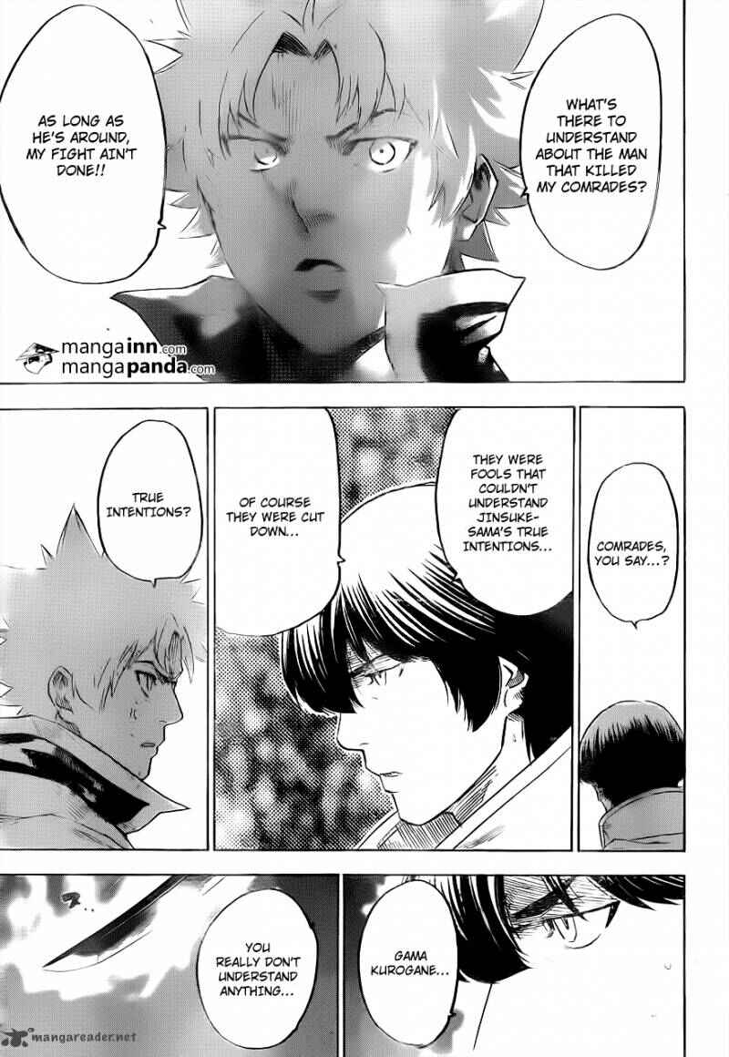 Page 5 Chapter 179 Gamaran