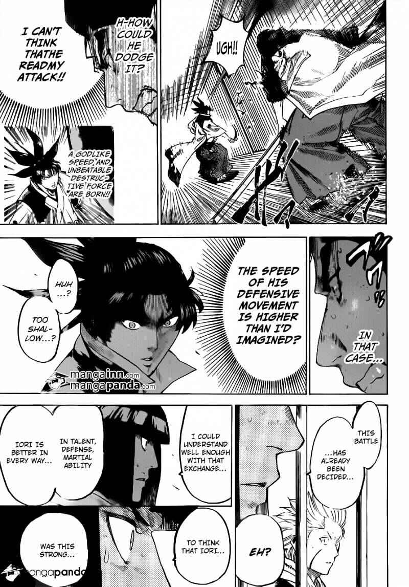 Page 12 Chapter 176 Gamaran