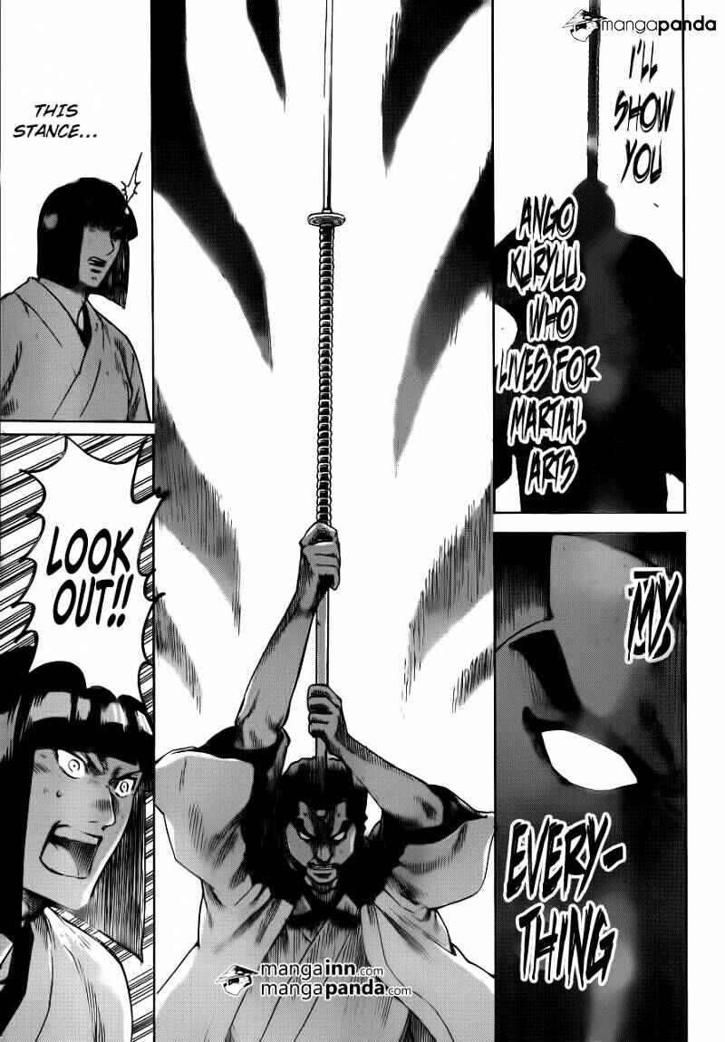 Page 14 Chapter 176 Gamaran
