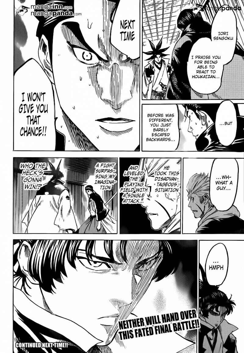 Page 18 Chapter 176 Gamaran