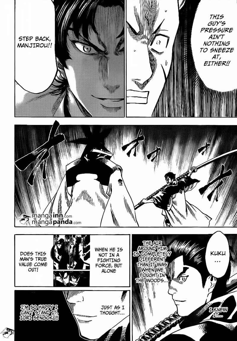 Page 6 Chapter 176 Gamaran
