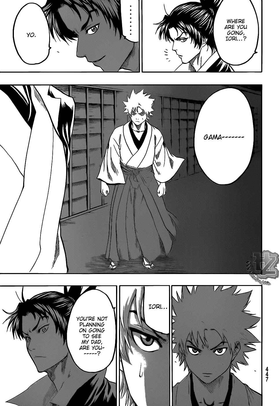 Page 14 Chapter 77 Gamaran