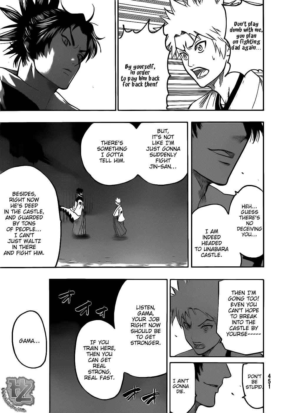 Page 18 Chapter 77 Gamaran