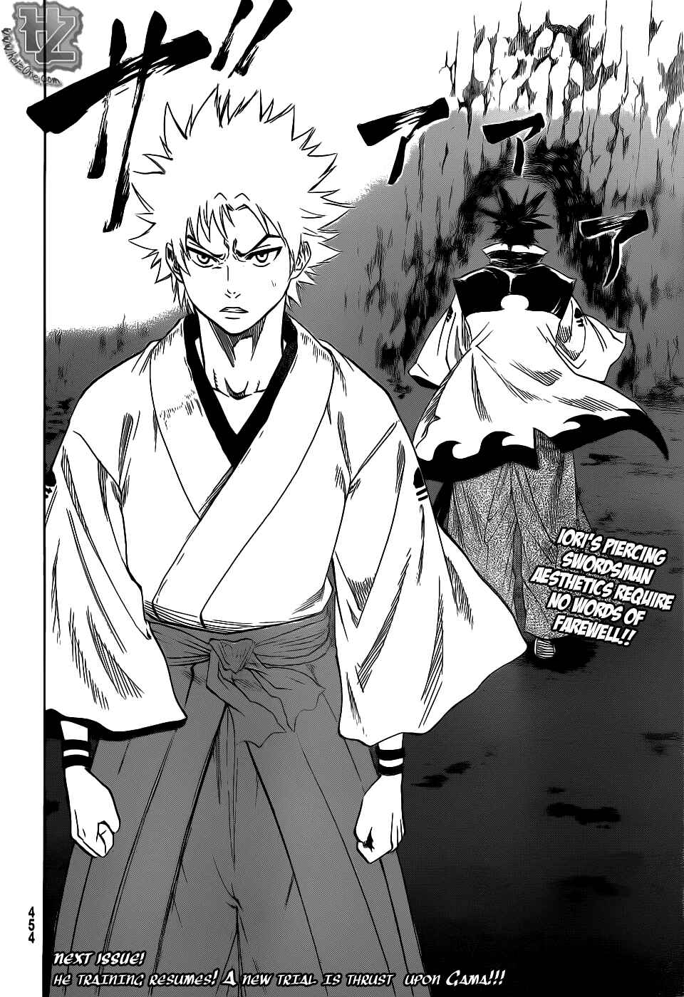 Page 21 Chapter 77 Gamaran