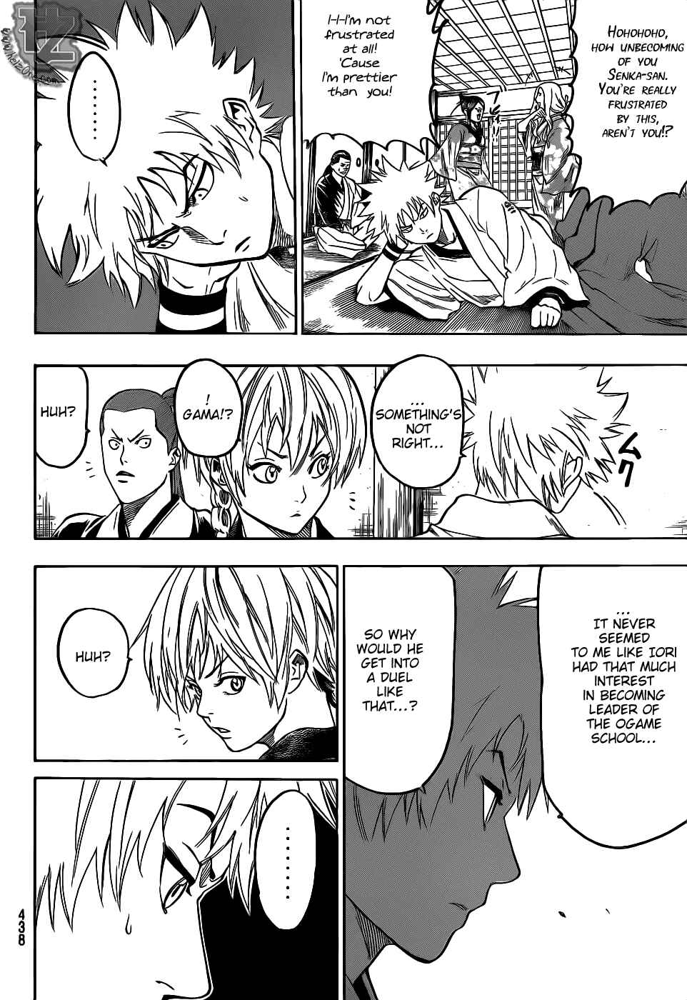 Page 5 Chapter 77 Gamaran