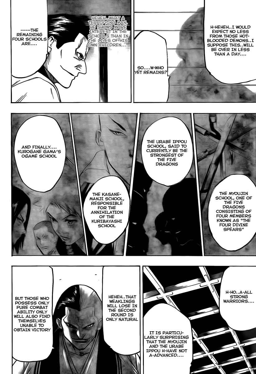 Page 4 Chapter 39 Gamaran