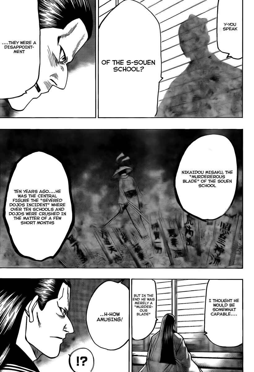 Page 5 Chapter 39 Gamaran