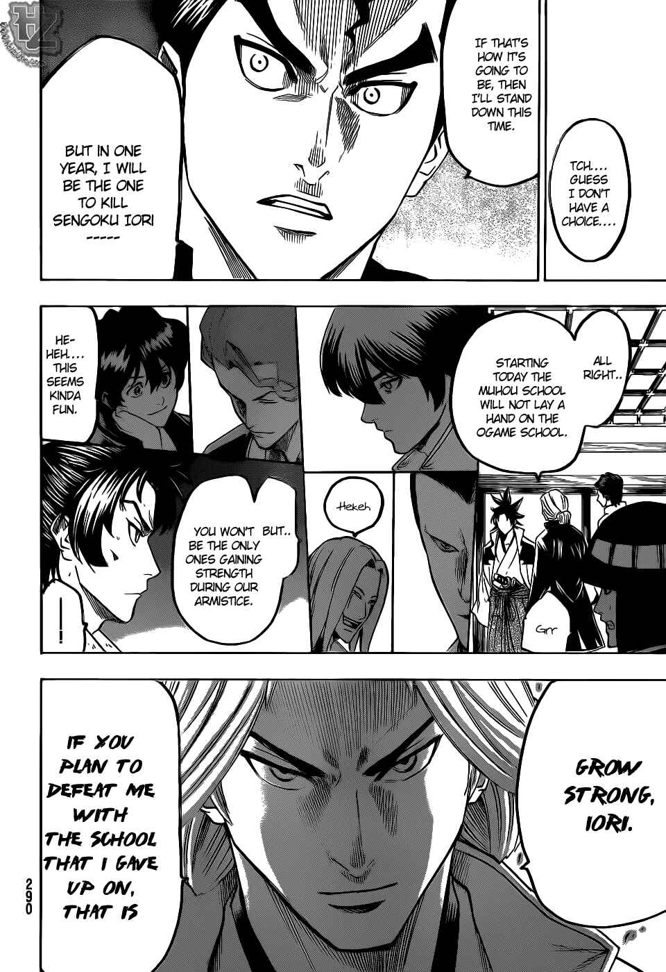 Page 14 Chapter 84 Gamaran