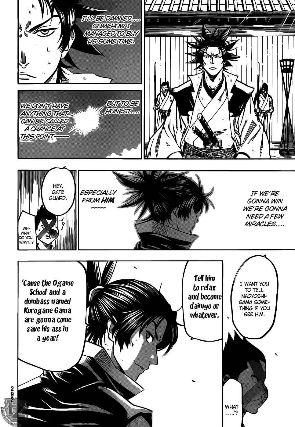 Page 16 Chapter 84 Gamaran