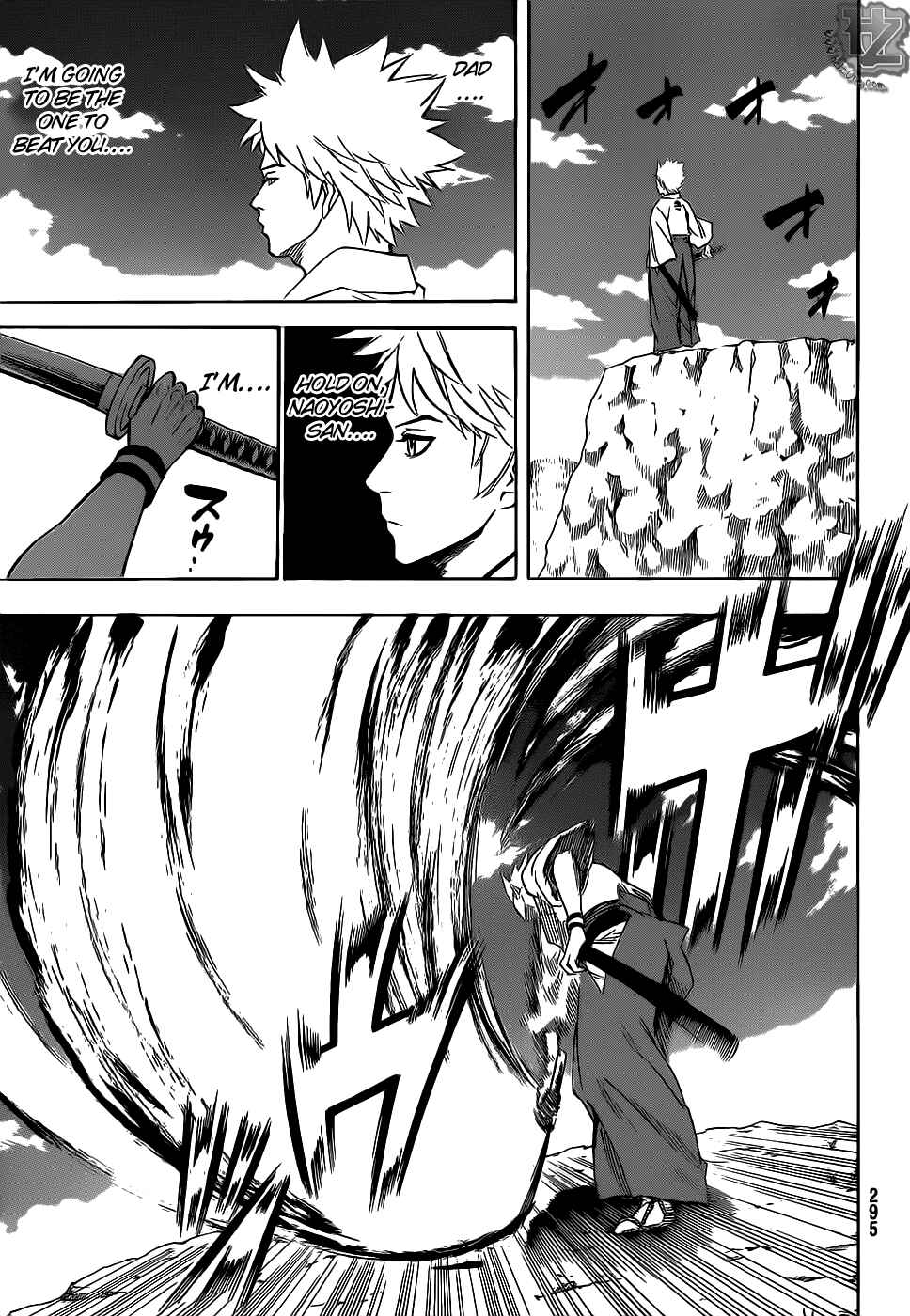 Page 19 Chapter 84 Gamaran