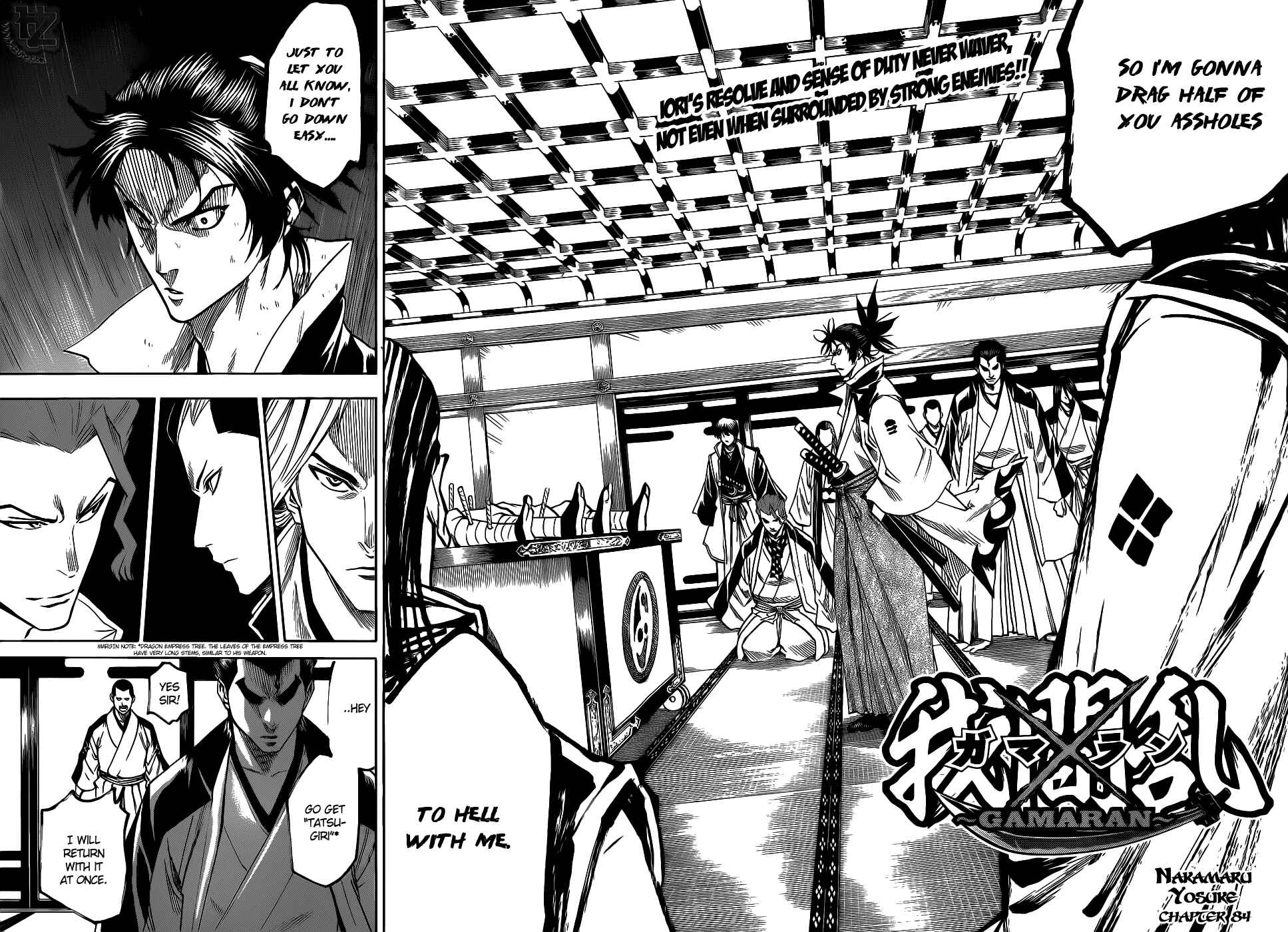Page 4 Chapter 84 Gamaran