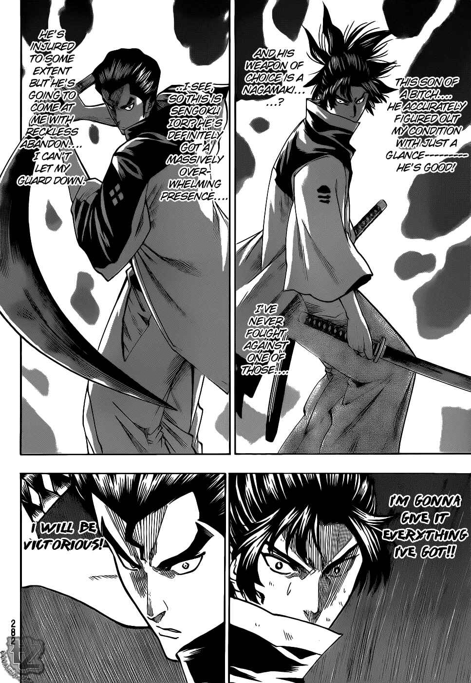 Page 7 Chapter 84 Gamaran