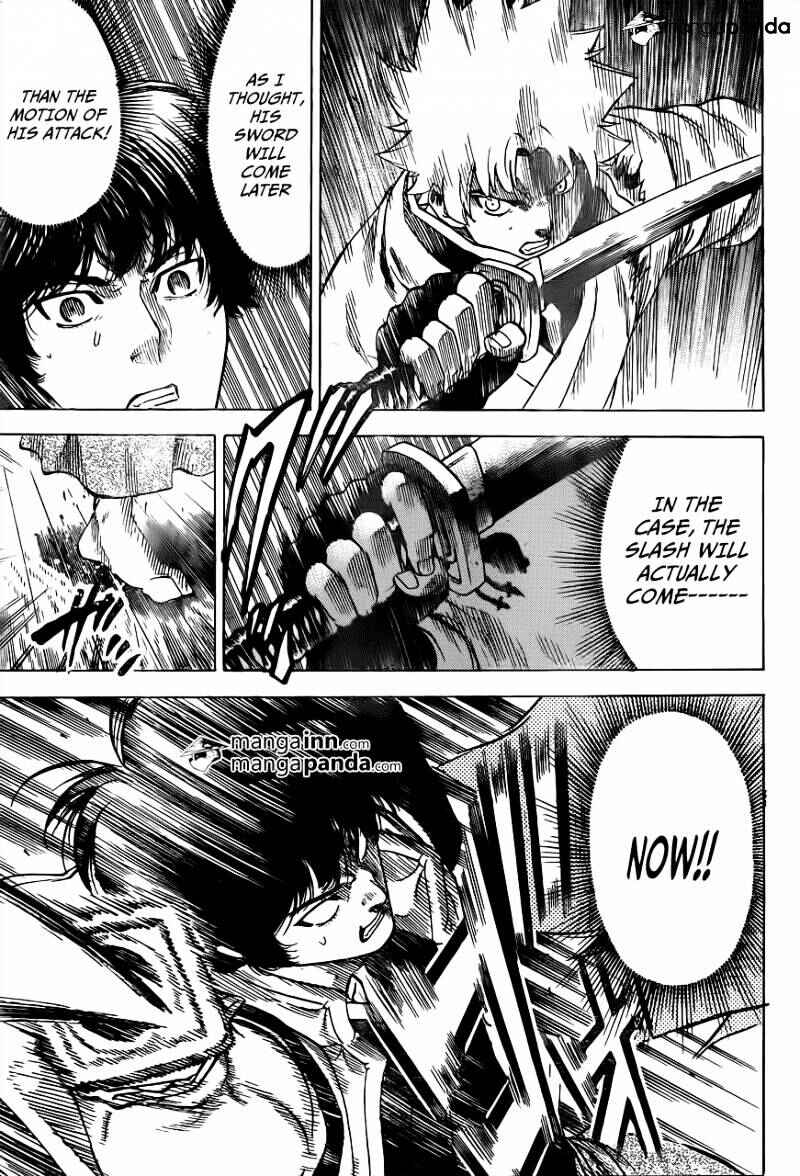 Page 13 Chapter 184 Gamaran