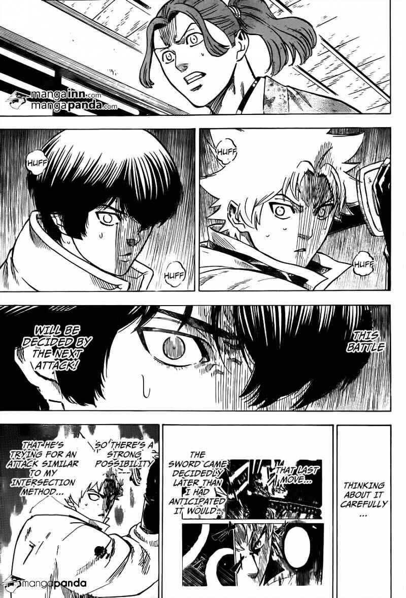 Page 3 Chapter 184 Gamaran