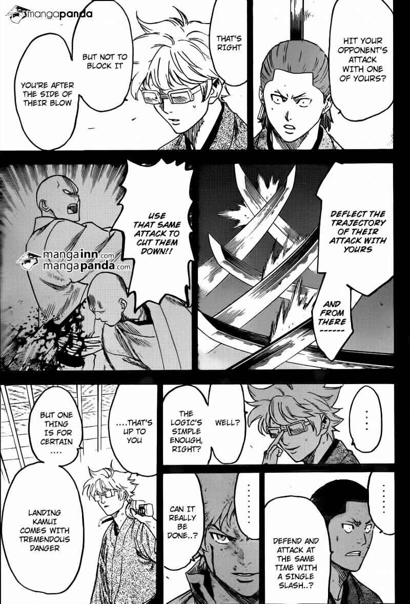 Page 9 Chapter 184 Gamaran