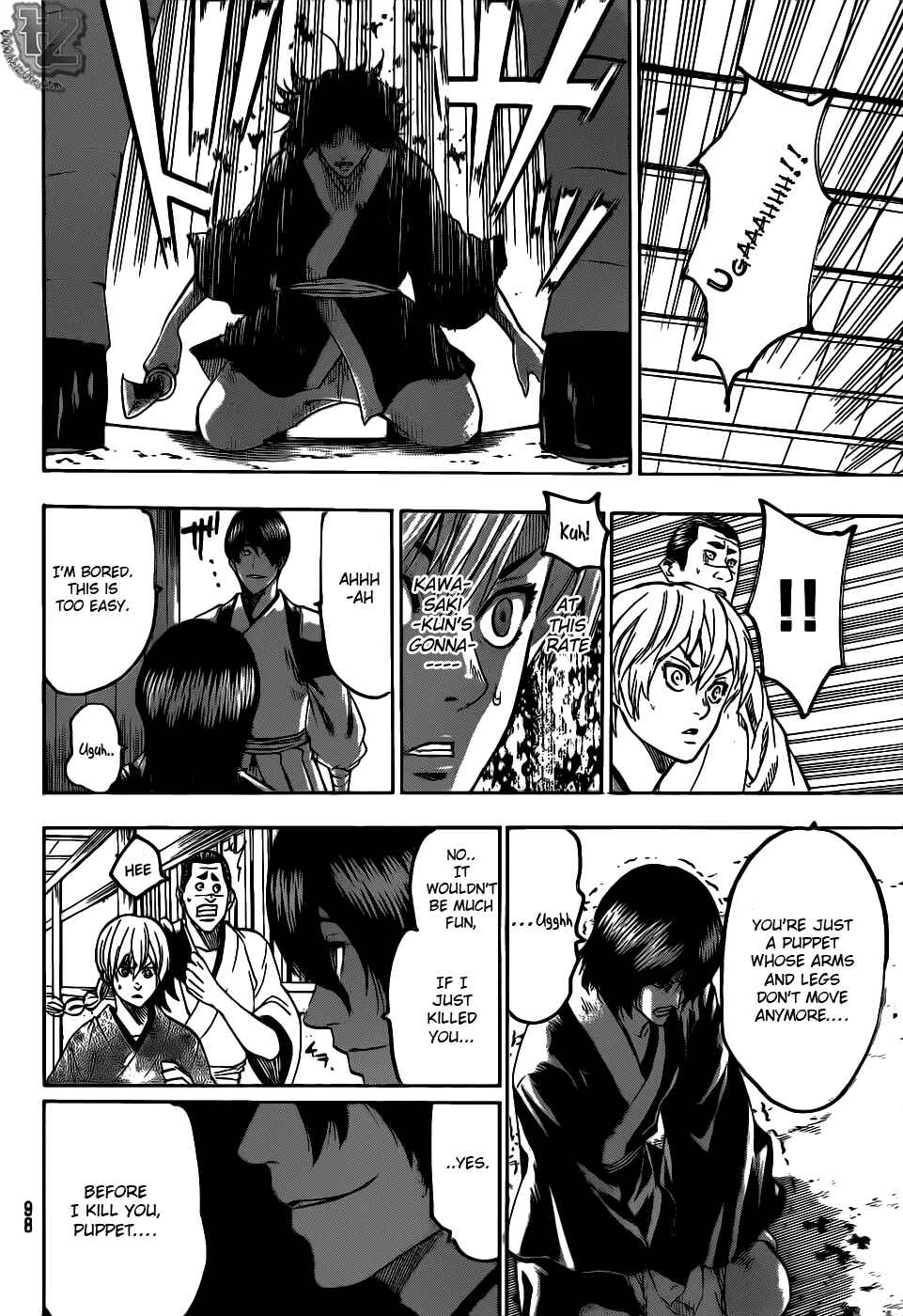 Page 16 Chapter 85 Gamaran