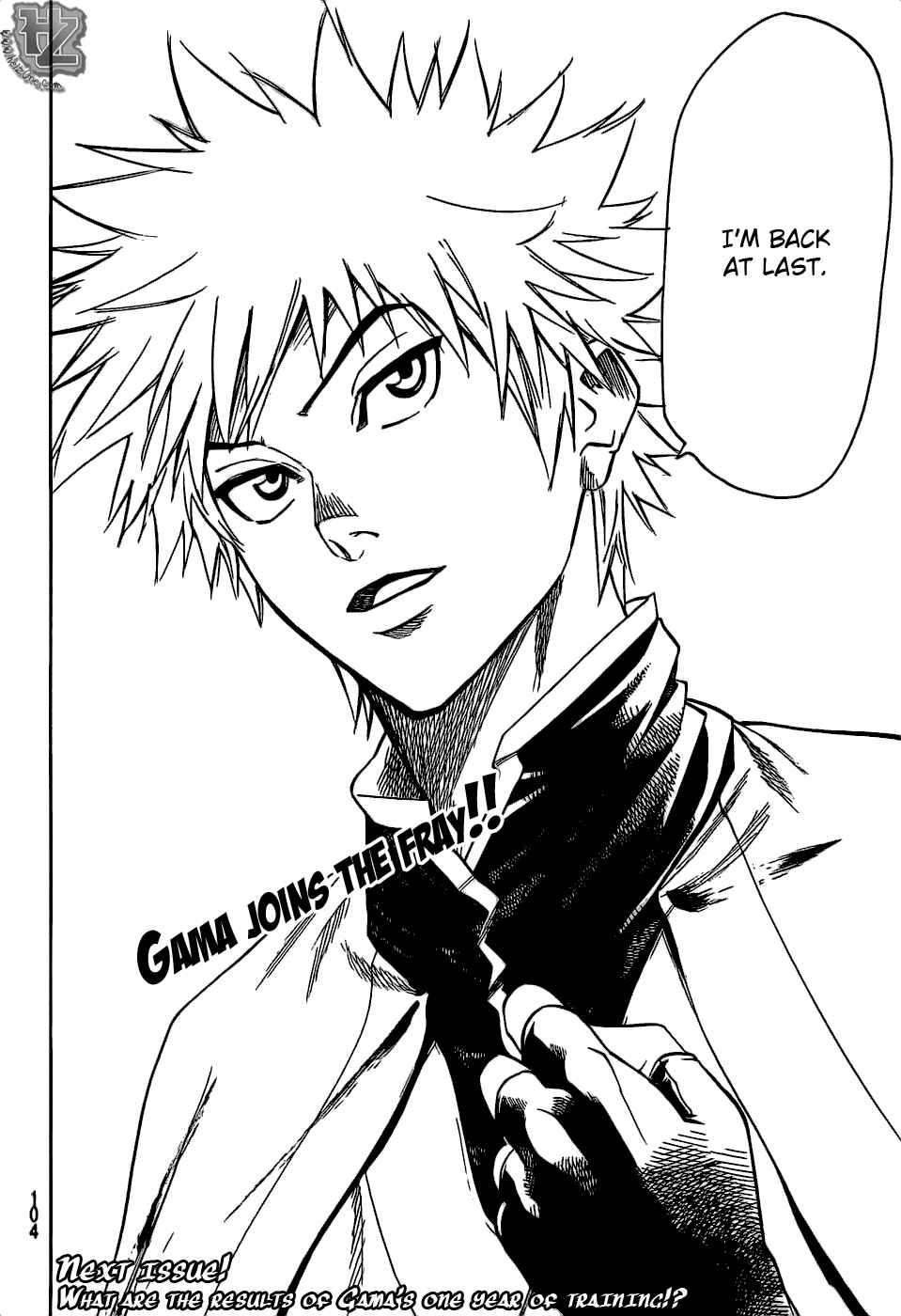 Page 21 Chapter 85 Gamaran