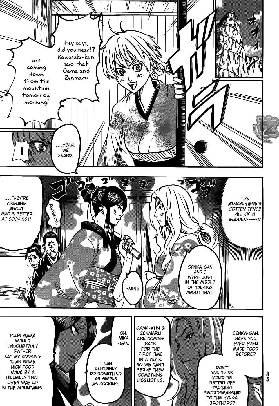 Page 4 Chapter 85 Gamaran