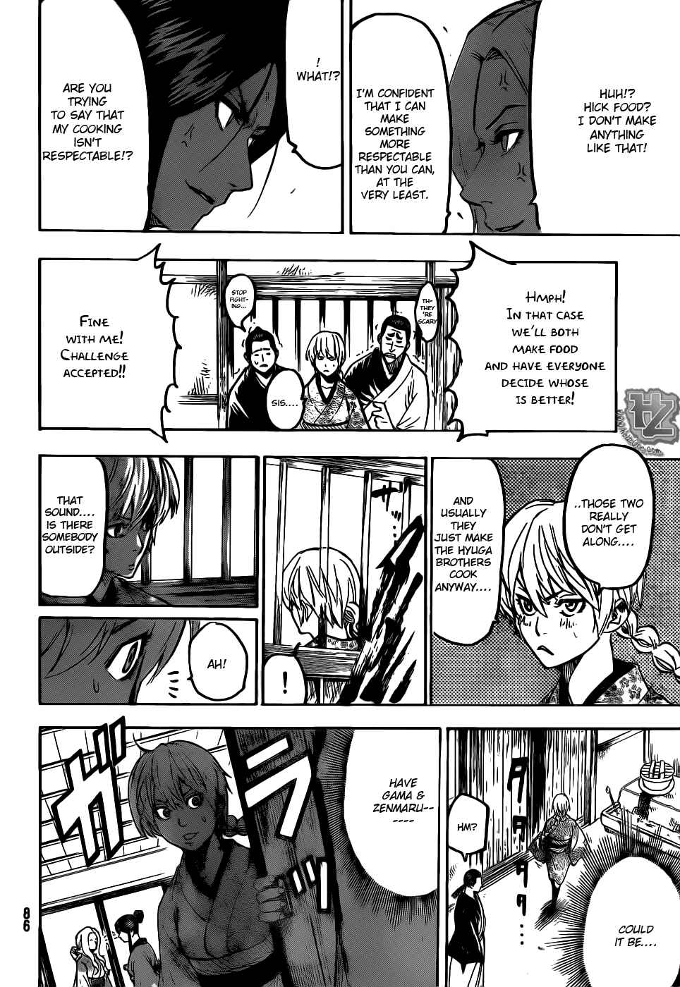Page 5 Chapter 85 Gamaran