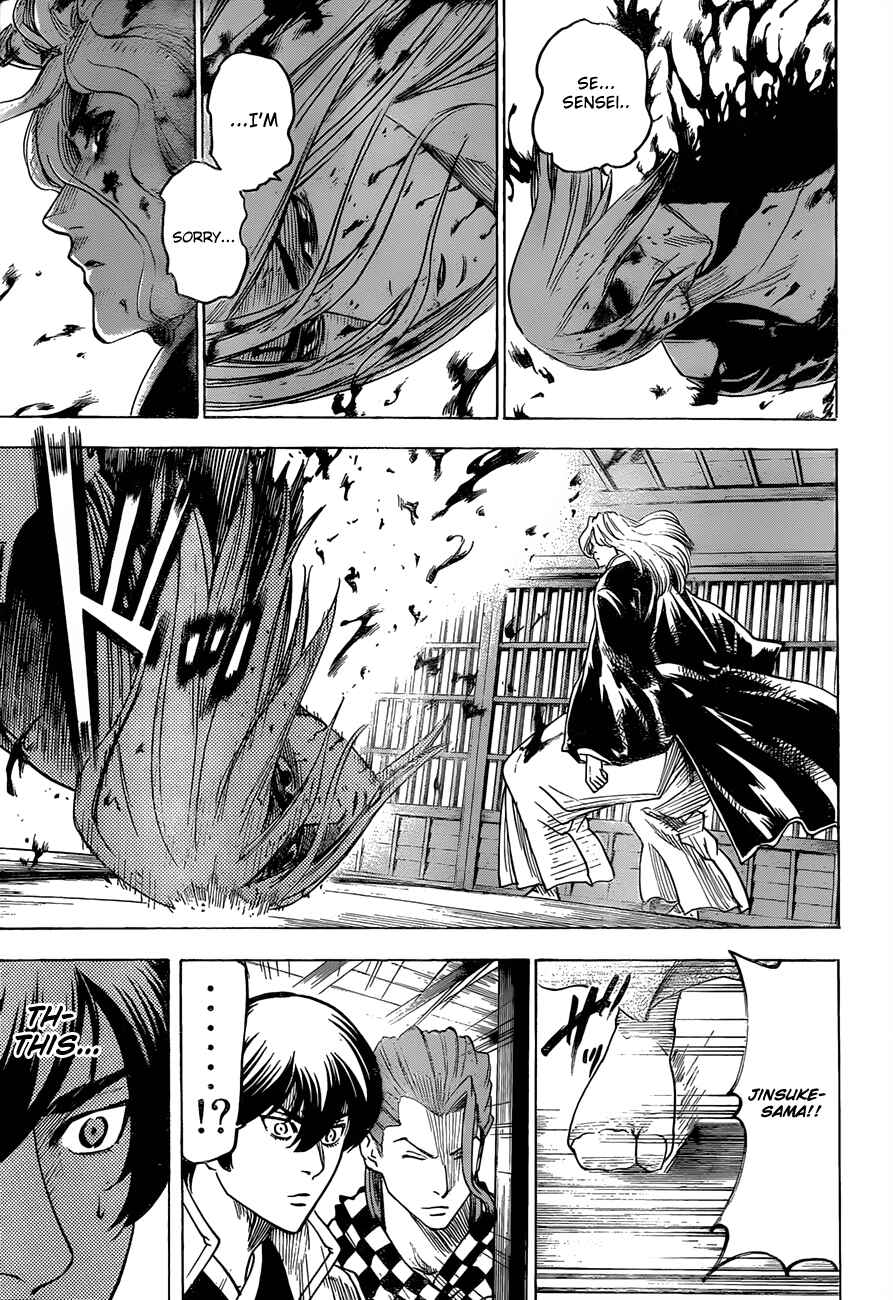 Page 16 Chapter 136 Gamaran