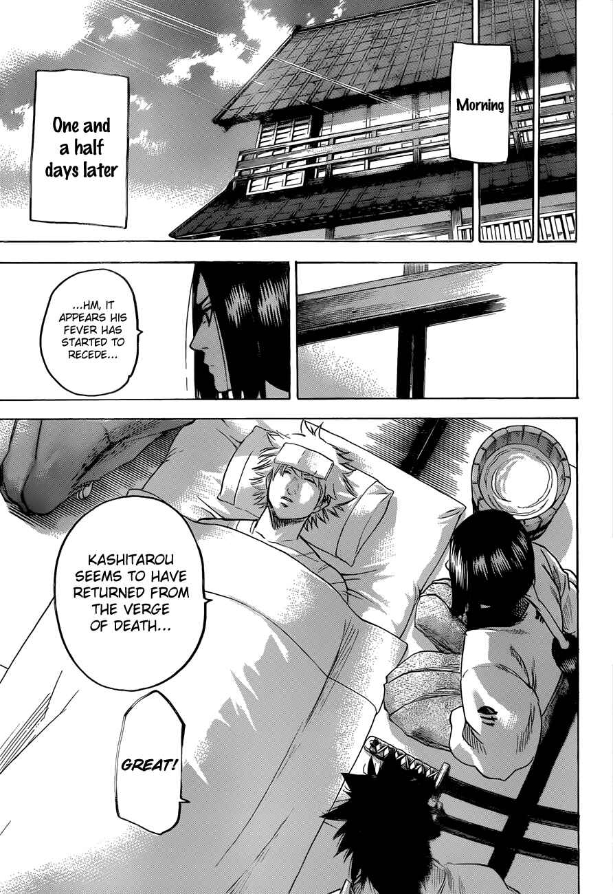 Page 18 Chapter 136 Gamaran