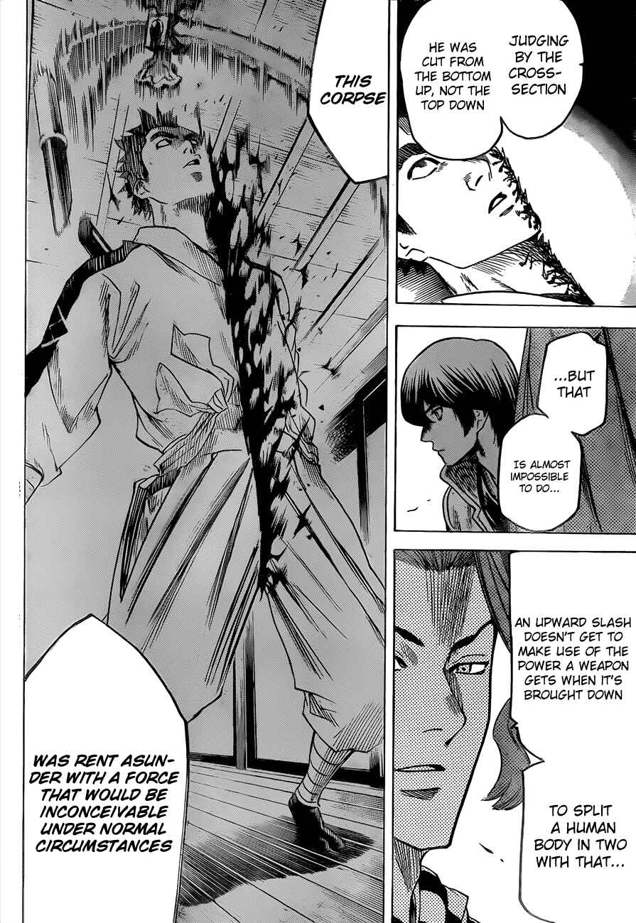 Page 2 Chapter 136 Gamaran