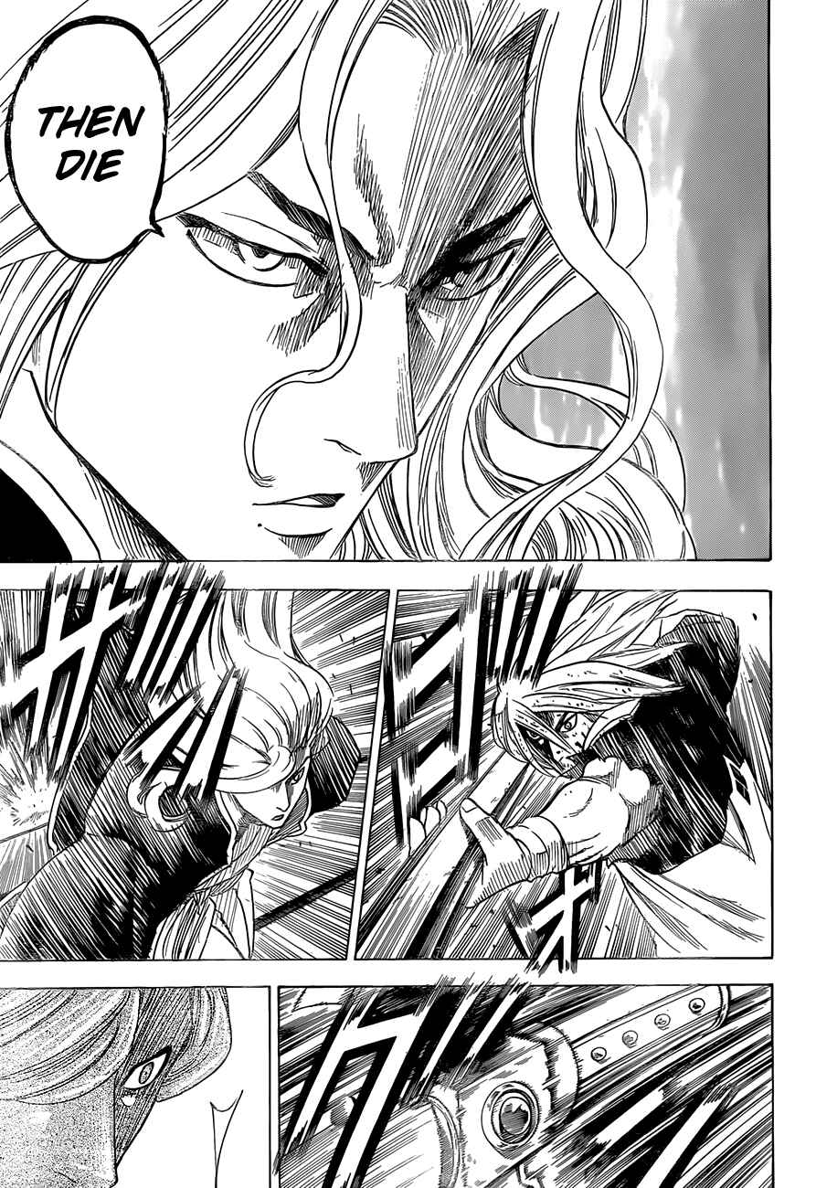 Page 7 Chapter 136 Gamaran