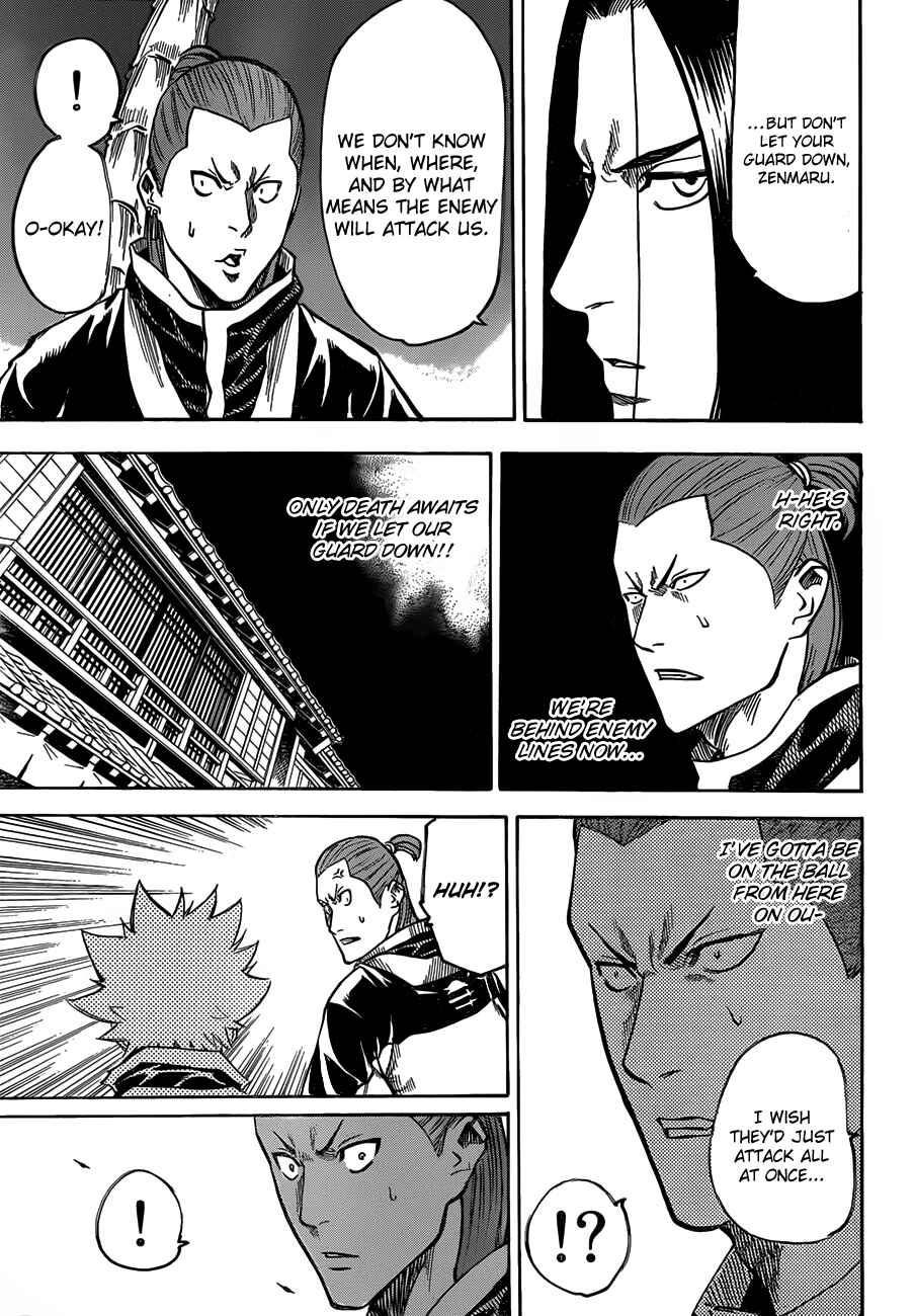 Page 13 Chapter 120 Gamaran