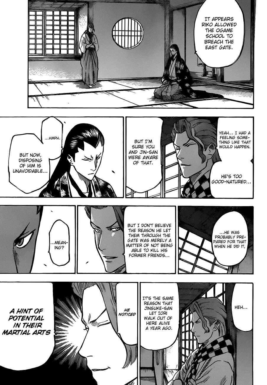 Page 4 Chapter 120 Gamaran